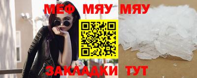 круглые Изобильный