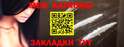 2c-b Заводоуковск