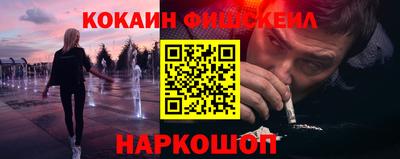 круглые Изобильный