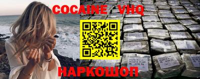 круглые Изобильный