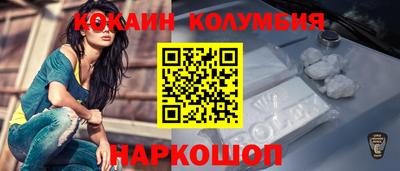 мет Жуковский