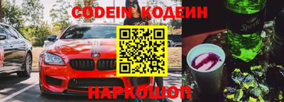 мет Жуковский
