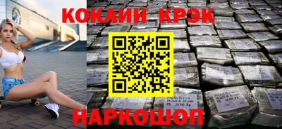 мет Жуковский