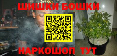 spice Заволжье