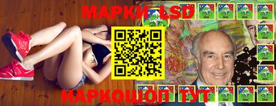 2c-b Ипатово