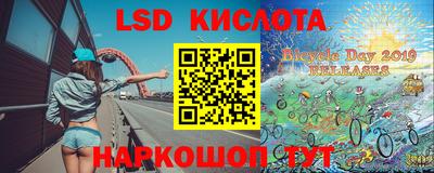 мет Жуковский