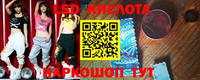 круглые Изобильный
