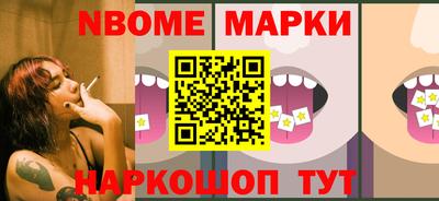 spice Заволжье