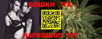 2c-b Заводоуковск