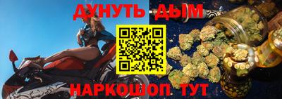 2c-b Заводоуковск