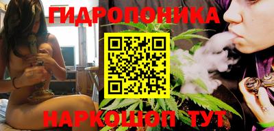 2c-b Ипатово