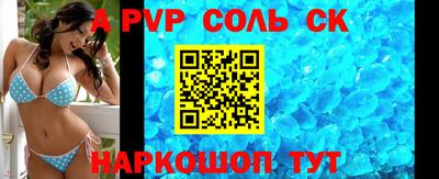 круглые Изобильный