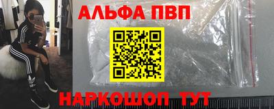 2c-b Заводоуковск