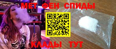 spice Заволжье