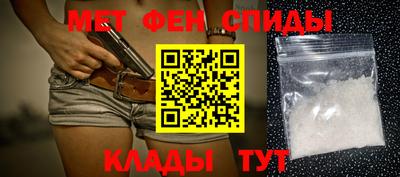 2c-b Заводоуковск