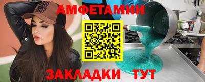 круглые Изобильный