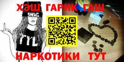 2c-b Заводоуковск