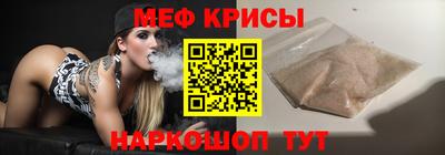 круглые Изобильный