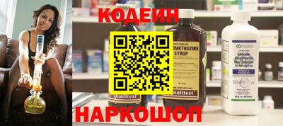 spice Заволжье