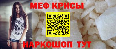 spice Заволжье