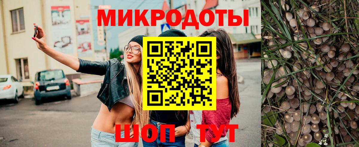 Курчалой  ЭКСТАЗИ  Меф кристаллы  Бошки Шишки  Мефедрон  Гашиш  Вход с VPN  Бошки Шишки  Гашиш  Кокаин 