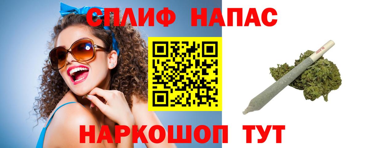 Бошки марихуана ГИДРОПОН Курчалой